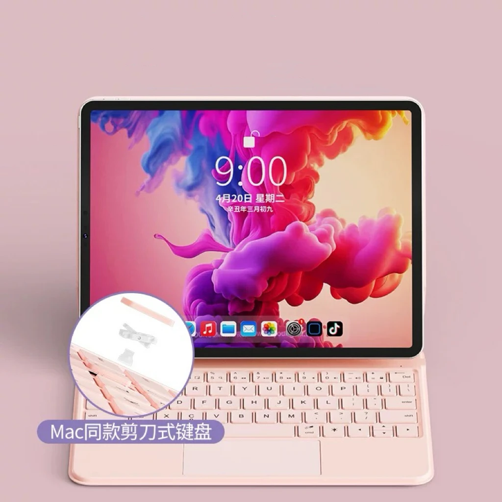 Magic Keyboard es adecuado para la cubierta protectora de la tableta iPad, la funda de succión magnética, el tacto flotante