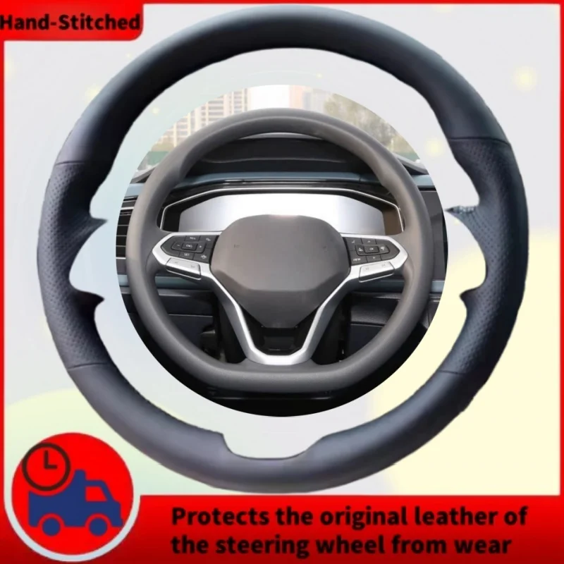 

DIY Custom High-quality Wear-resistant Genuine Leather Steering Wheel Cover For Volkswagen Taigo 2022 Auto Interior