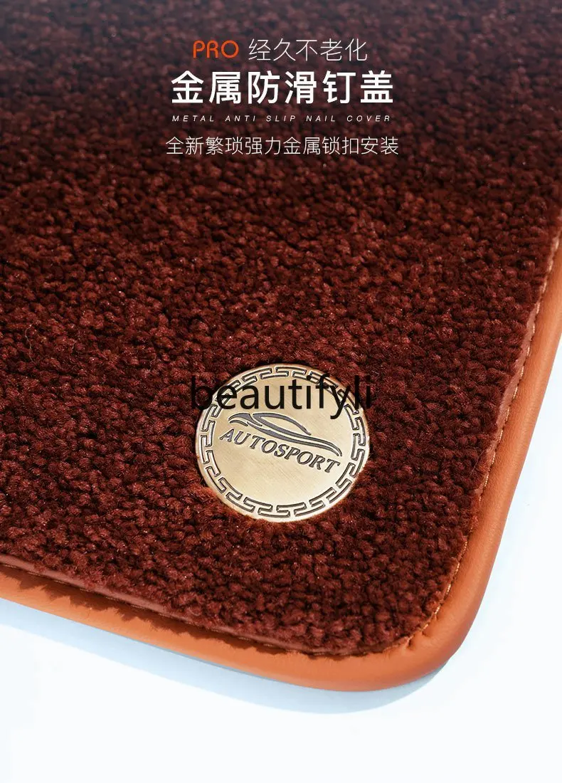 24 foot mats fully enclosed six-seat special carpet Auto supplies AITO interior modification accessories