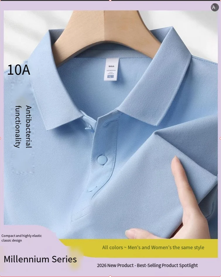 Best-selling polo T-shirt with mosquito-repellent scent, custom logo buttons, fringed collar, polo shirt, loose large size, shor