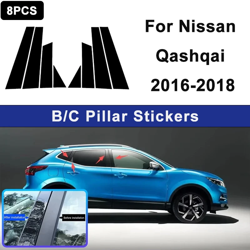 

For Nissan Qashqai 2016-2018 Glossy Black PC Material Window Column Car Door Center B C Pillar Post Cover Trim Car Accessory