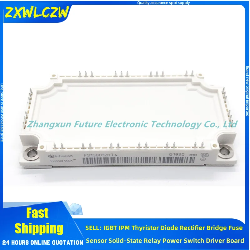 FS100R12KT4G FS150R12KT3 FS150R12KE3 FS150R12KT4 FS200R12KT4R FS75R12KT3G IGBT