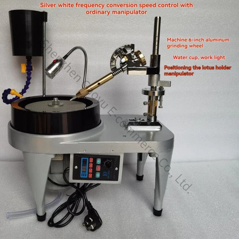 6inch,8 Inch Aluminum Alloy Treasure Jade Ring Surface Forming Polishing Grinder Angle Facial Machine Seal Jade Flat Grinder