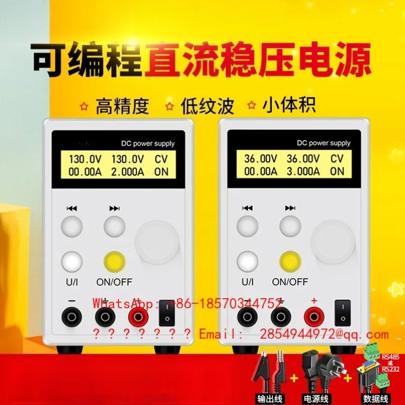 

Precision Adjustable DC Regulated 36V60 Switching Power Supply 130V200V600V1500 Spot Quick Delivery