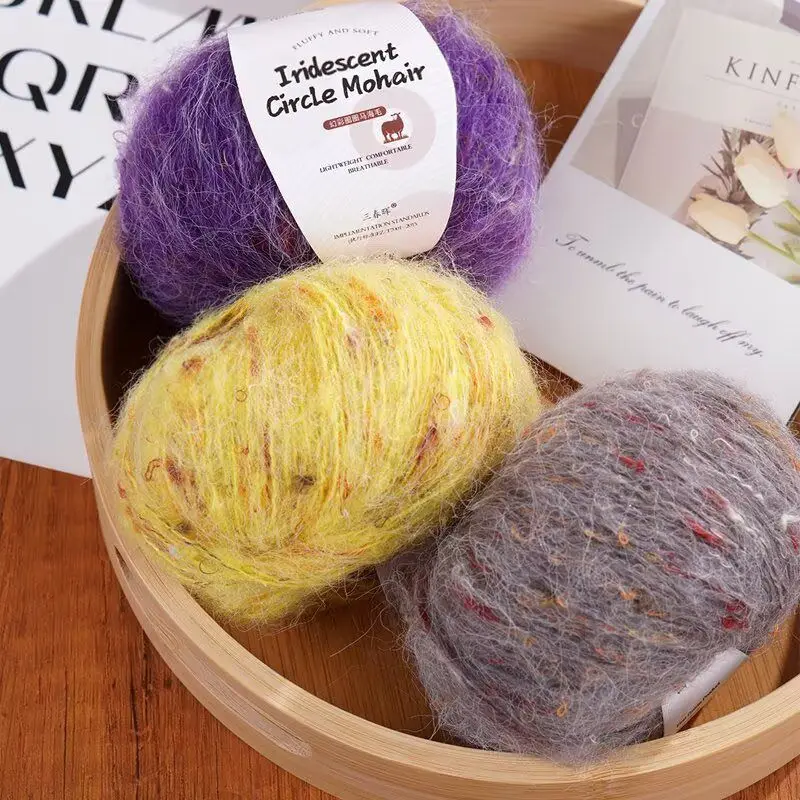 

200g/set Rainbow Color Dots Mohair Wool Yarn for Hand Knitting Hats Sweaters Scarfs Jackets DIY Fluffy Soft Comfortable Thread