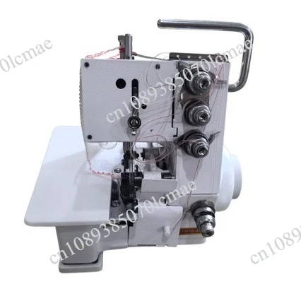 New 180W/250W/300W Household Four-thread Lockstitch Sewing Machine 220V Overlock Sewing And Electric Overlock Machine