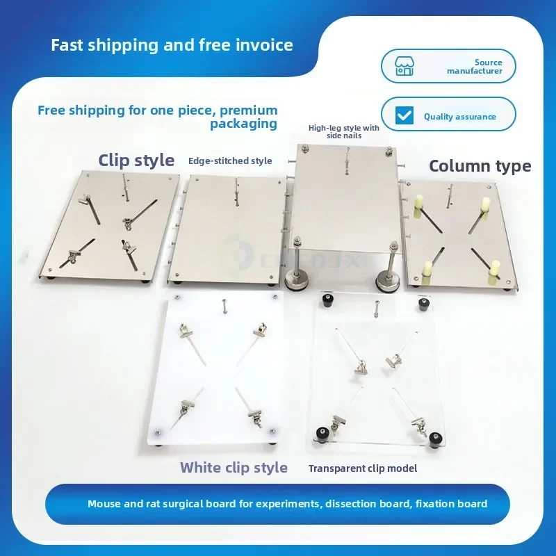 20*30cm Rodent Dissection Board Small Animal Operating Table Experimental Mouse Fixation Plate -professional Biological Lab