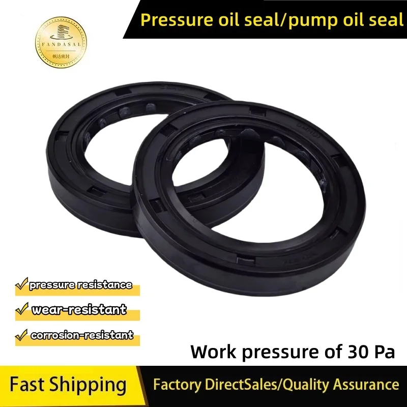 

NBR 100 * 120 * 12mm TCV high-pressure skeleton shaft oil seal hydraulic pump gasket sealing ring ISO: 9001 2008