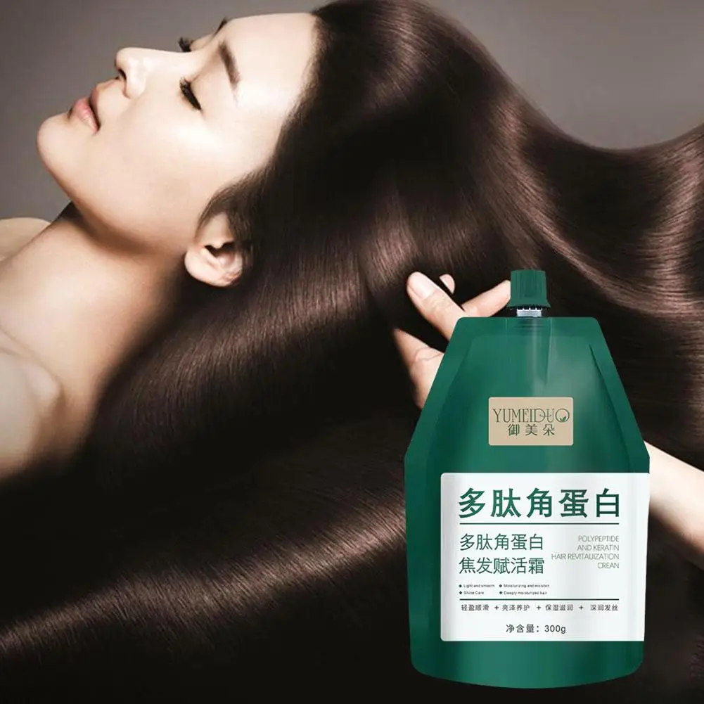 

Repair Hair 300g Cream Restoring Creams Peptide Burnt Hair Conditioner Burnt Keratin Gentle Hair Multifunctional Nourishing Y9O4