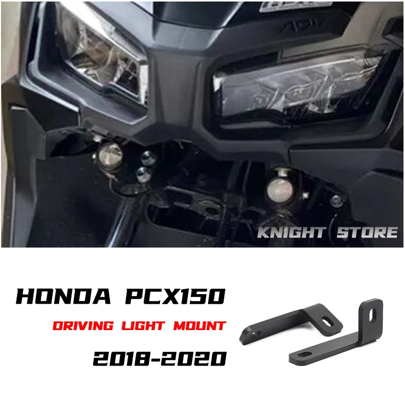 Suitable for Honda ADV150 modified driving bracket 2020, 2021, 2022, 2023 ADV160 spotlight bracket