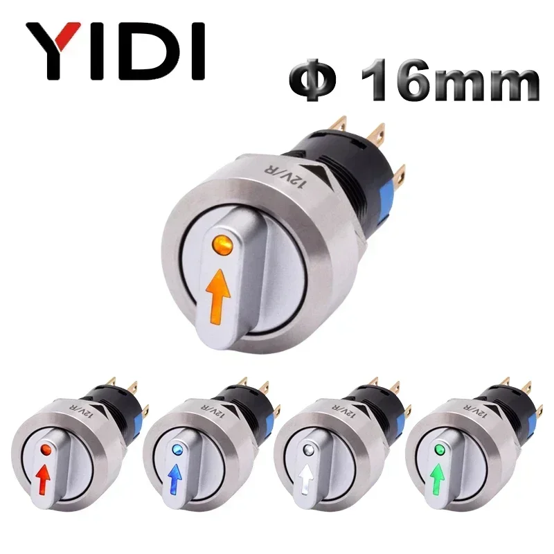 16mm Metalowy przełącznik obrotowy 2 3 pozycje On Off 12V Led Light Red Green Push Button Switch 1NO1NC 2NO2NC Latching SPDT
