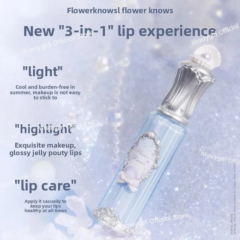 Flower Knows Shell Pearl Collection Lip Glaze Lip Essence Honey Moisturizing Long-lasting Glossy Lip Gloss