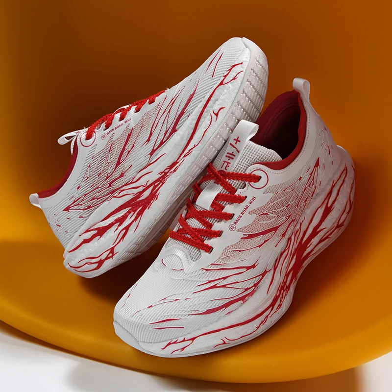 2025 Men's Sports Shoes Fashion Printed Fluorescent Carbon Board Cushioning Shoes Stable Rebound Training Shoes Jogging Shoes