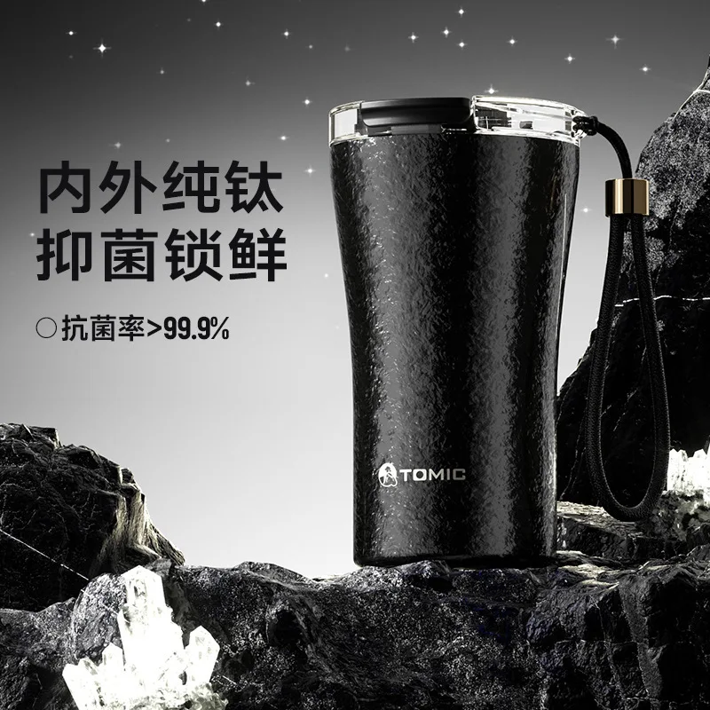 415ml Pure Titanium Thermal Water Cup / Beer / Coffee Mug with handle, double-layer vacuum insulation, antibacterial Drinkware
