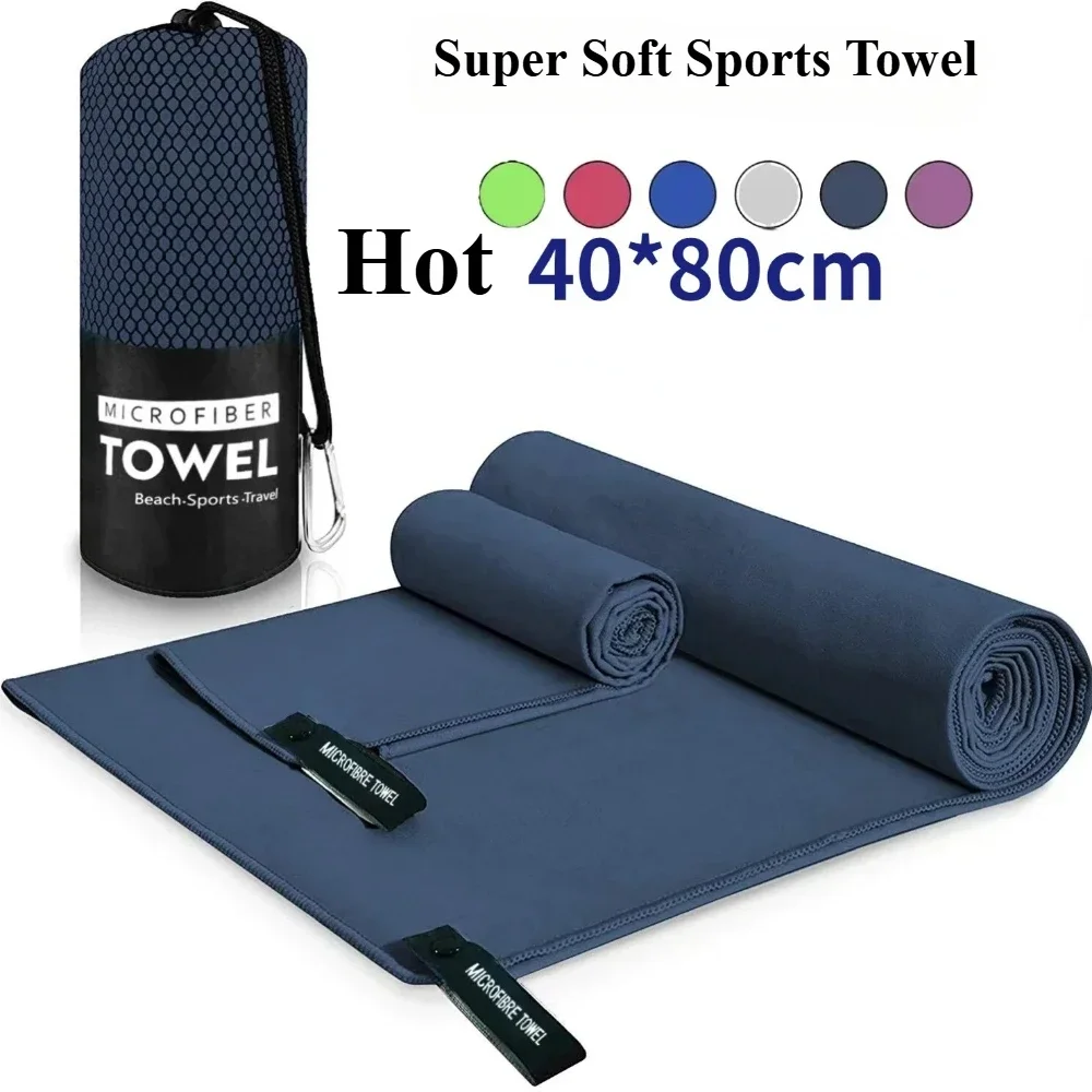 Microfiber Towel Quick Drying Sports Towel 40x80CM Blue Gray Green Orange Swimming Gym Camping Running Beach Towel For Home