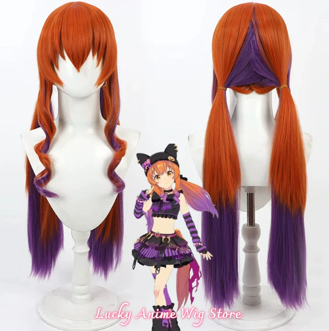 Uma Musume Pretty Derby Mayano Top Gun Cosplay Wig Halloween Anime Party Tail Wig Heat Resistant Synthetic Wig