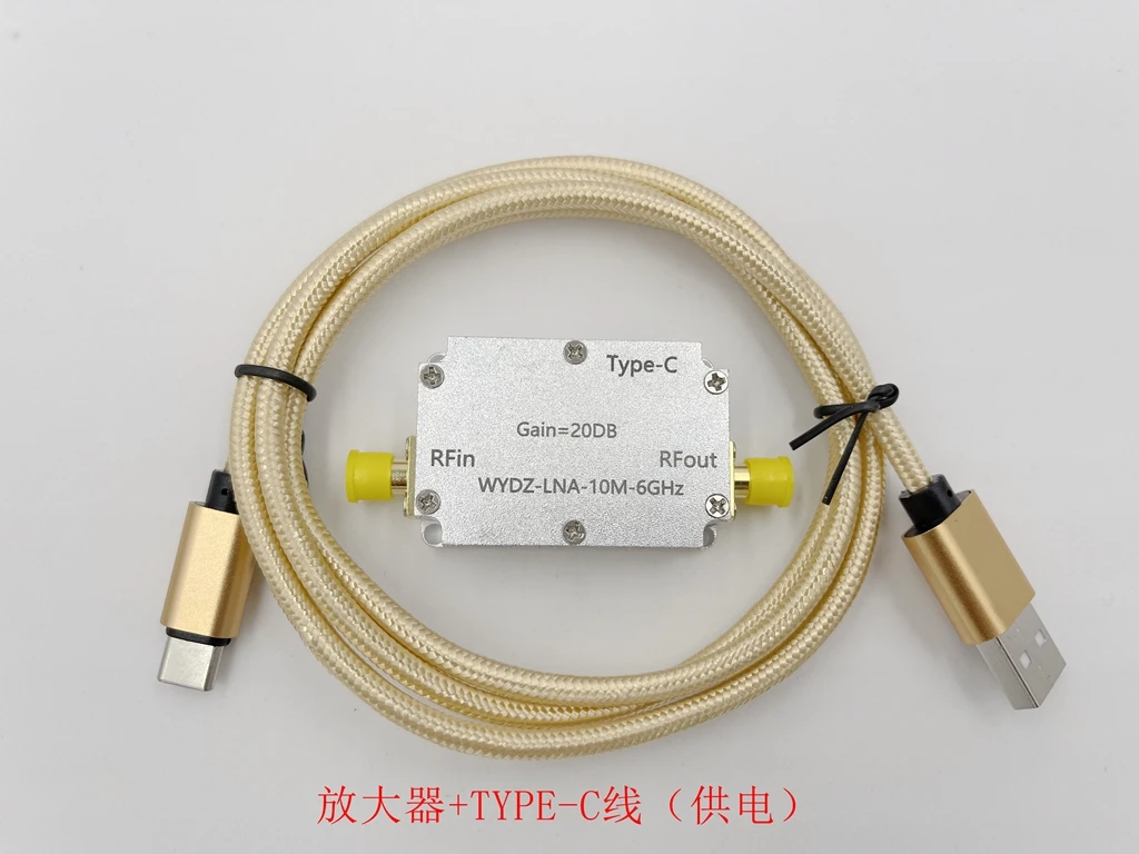 

High Flatness Amplifier 10M-6GHz Gain 20DB RF Signal Driver or Receiver Front End