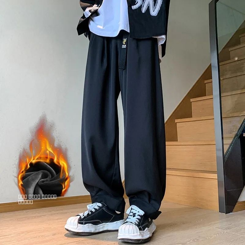 

Men's Winter Thickened Fleece Wide Leg Pants Straight Sport Trousers Silver Velvet Sweatpants Casual Loose Fit Youth Fashion