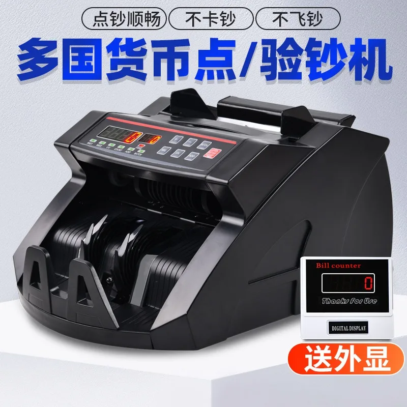 Bill Counter Multi-Currency External Display Multiple Plug for USD EUR Smooth No Jam Counterfeit Check Business Use Cash Machine