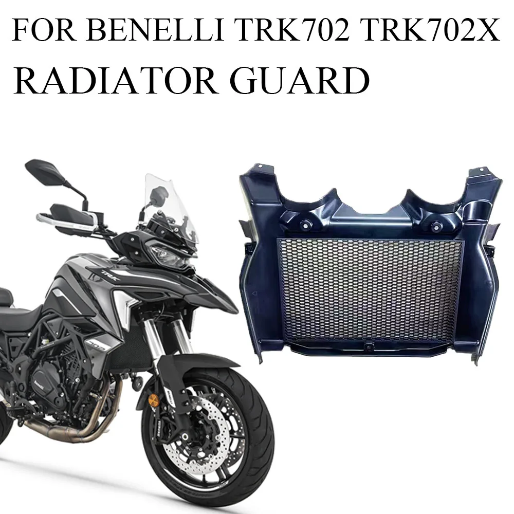 FOR Benelli TRK702 TRK 702 X TRK702X Original Accessories Radiator Guard