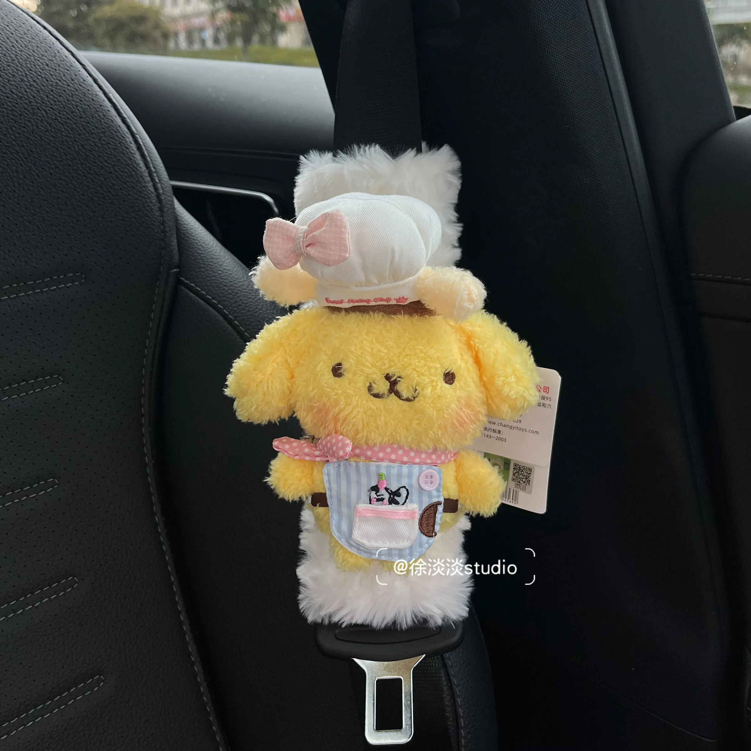 

Sanrio Universal Car Seat Belt Covers Simple Style Solid Color Multipurpose Shoulder Protector Relieve Your Shoulder Pressure