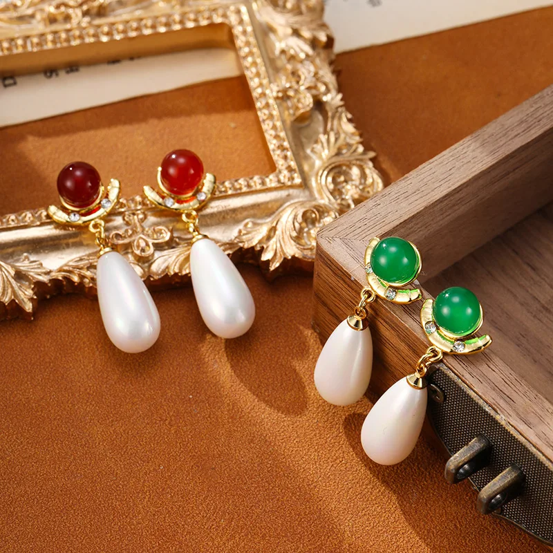 Agate Water Droplet…