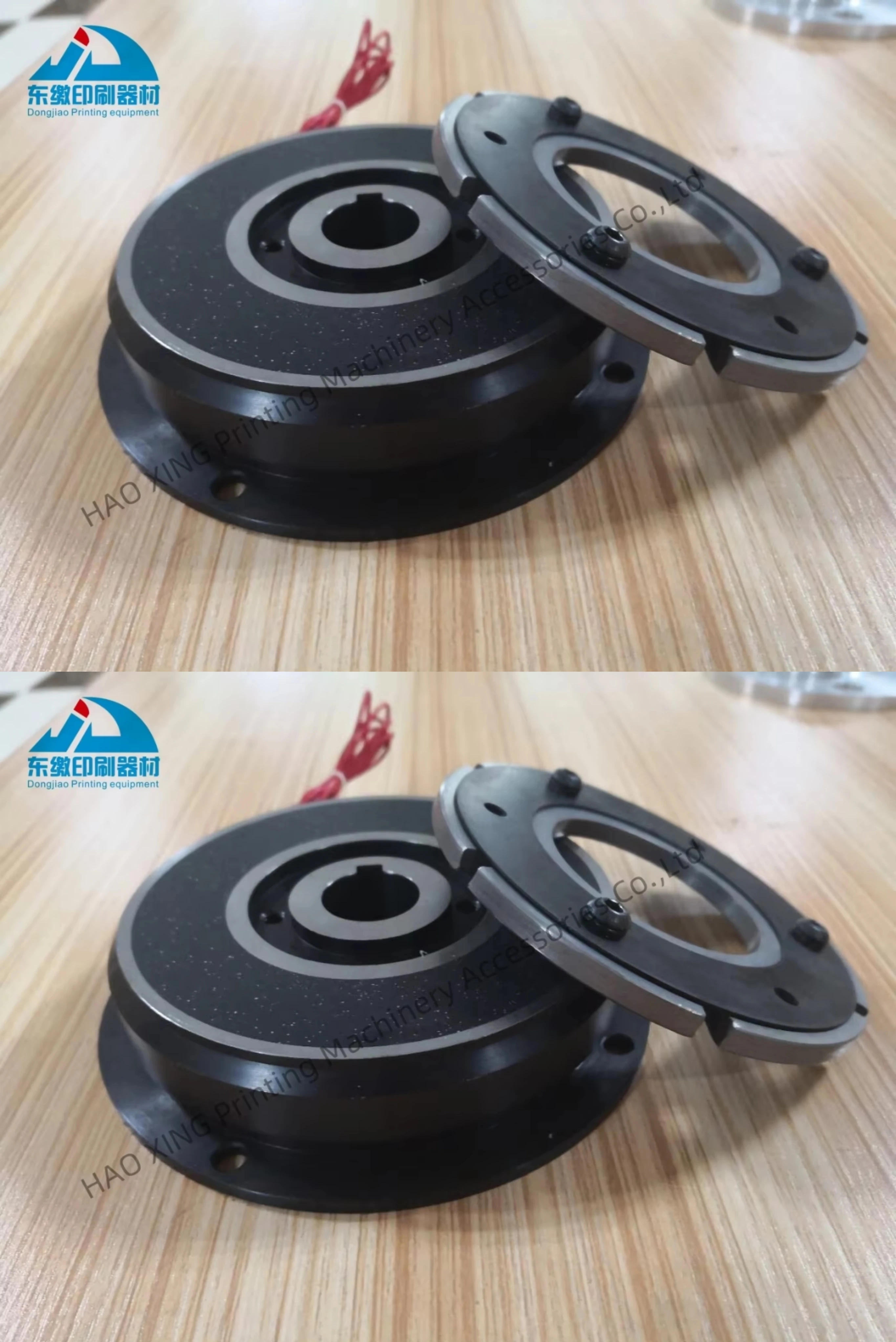 Pezzi di ricambio per macchine da stampa offset Freno motore Serie DLD6 DLD6-05 DLD6-10 DLD6-20 DLD6-40 Frizione elettromagnetica YS-B-110 24V