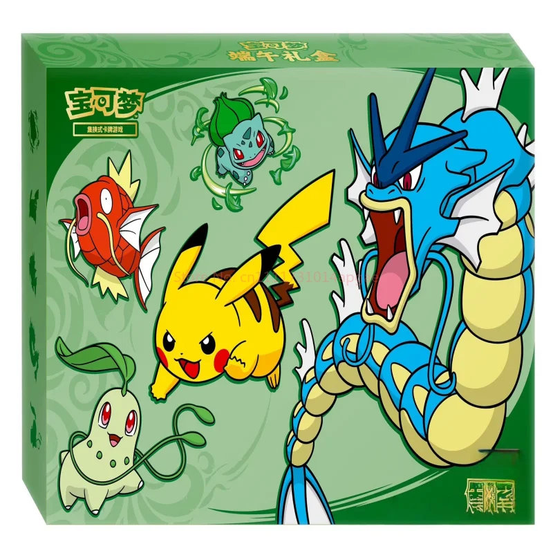 original-new-pokemon-ptcg-trading-card-simplified-chinese-2026-pokemon-the-dragon-boat-festival-gift-box-pack-version-collection