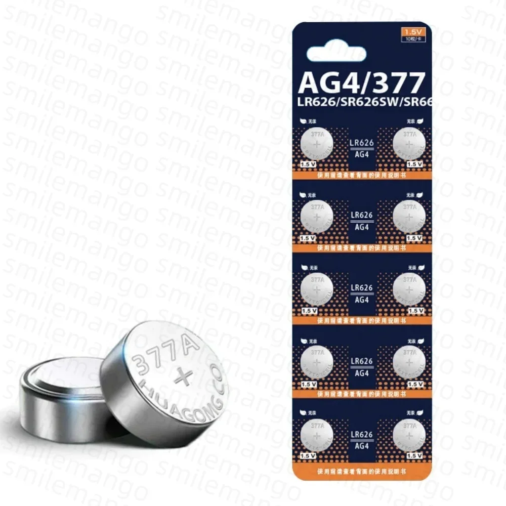 1.5V High Capacity SR626SW AG4 alkaline Battery LR626 377A V377 Watch Button Cell Batteries for Mini Flashlight Toy