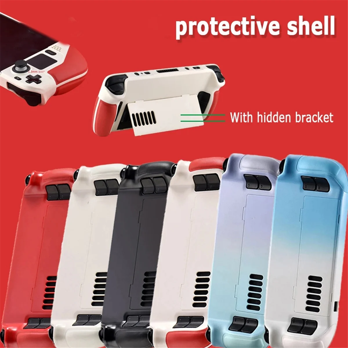 ABKM スチームデッキ用保護ケース 牛革 フルラップ ホスト保護グリップ 滑り止めカバー ハードシェルブラケット D