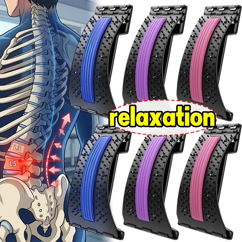 Lumbar Back Stretcher Multi Level Adjustable Magnetic Massager Traction Device Spine Alignment Waist Stretcher for Camping Car
