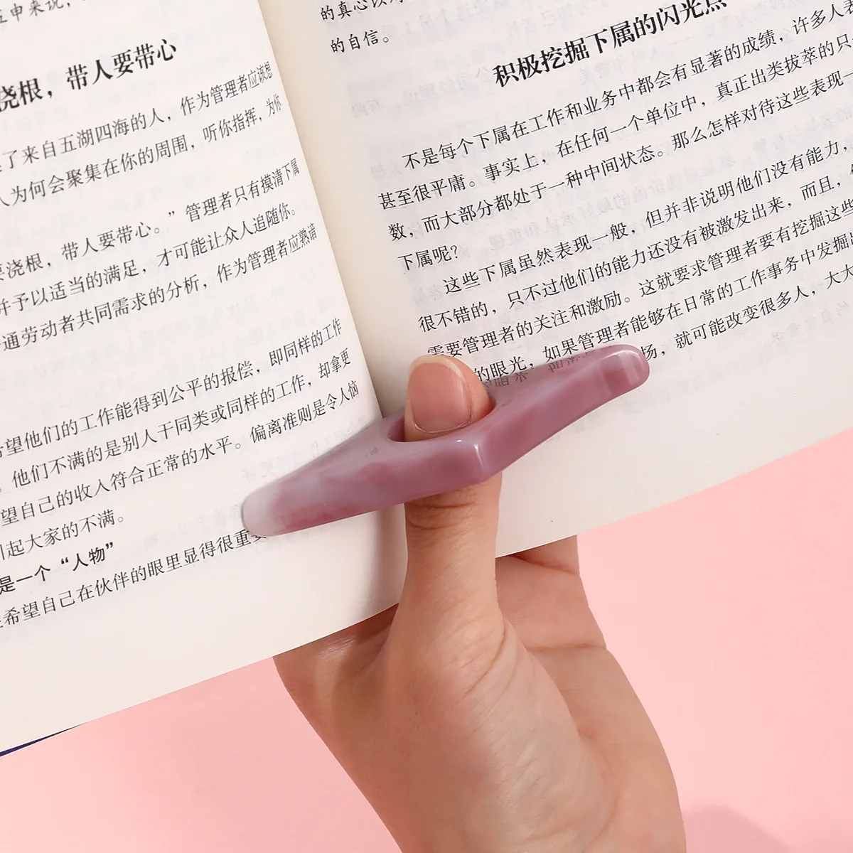 1pc Buch Seiten halter zum Lesen Harz Daumen Buchhalter Daumen Ring Buch Zubehör koreanisches Briefpapier zurück in die Schule – Detail 3