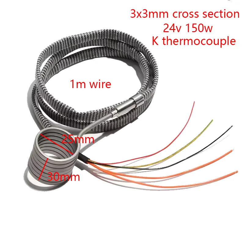 

SNDHEATER 25x30mm 24v 150w k термопарный нагреватель