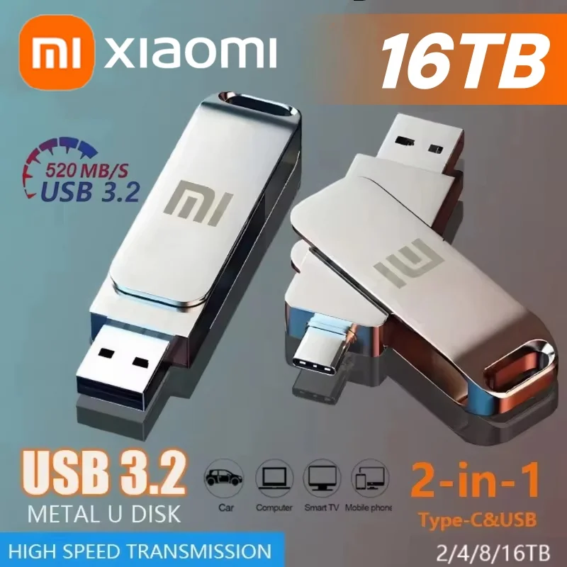 محرك فلاش Xiaomi 16 تيرا بايت USB 3.2 سوبر عالي السرعة نقل المعادن مقاوم للماء U القرص القلم محرك نوع C القرص ذاكرة محرك أقراص USB القرص #1