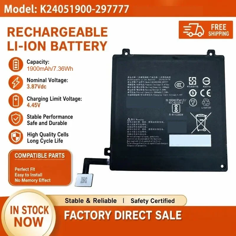 [NEW] 3.87V 1900mAh 7.36Wh K24051900-297777 Built-in Battery for Rakuten for Kobo Series E-reader Paper Book