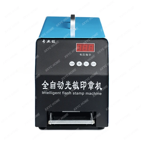 B1100 Office use portable self inking flash stamp machine