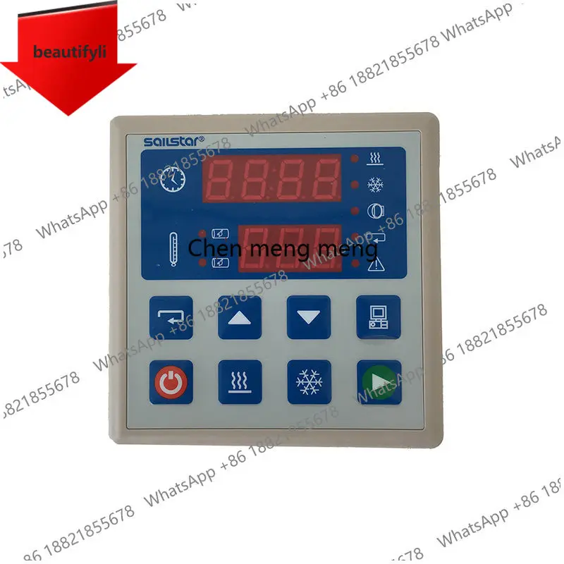 

Контроллер сушильной машины D185 (компьютерная версия), плата управления, оригинальные запчасти для ремонта сушильного оборудования