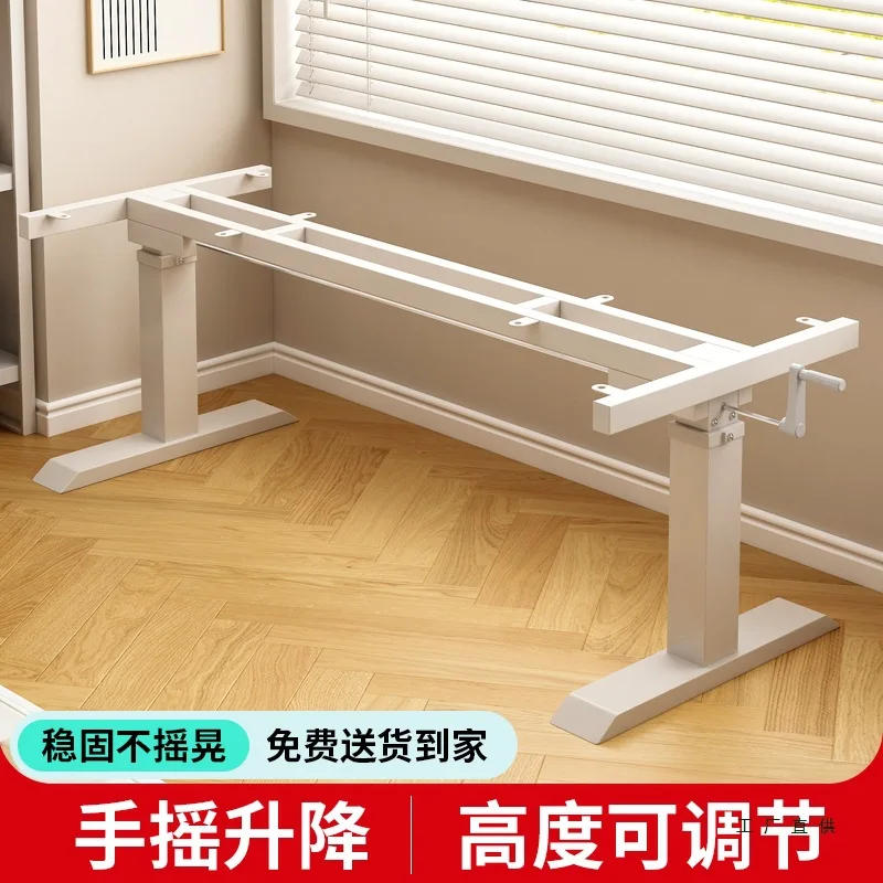 Hand lifting table leg bracket desk study wrought iron table legs   tripod rock slab dining