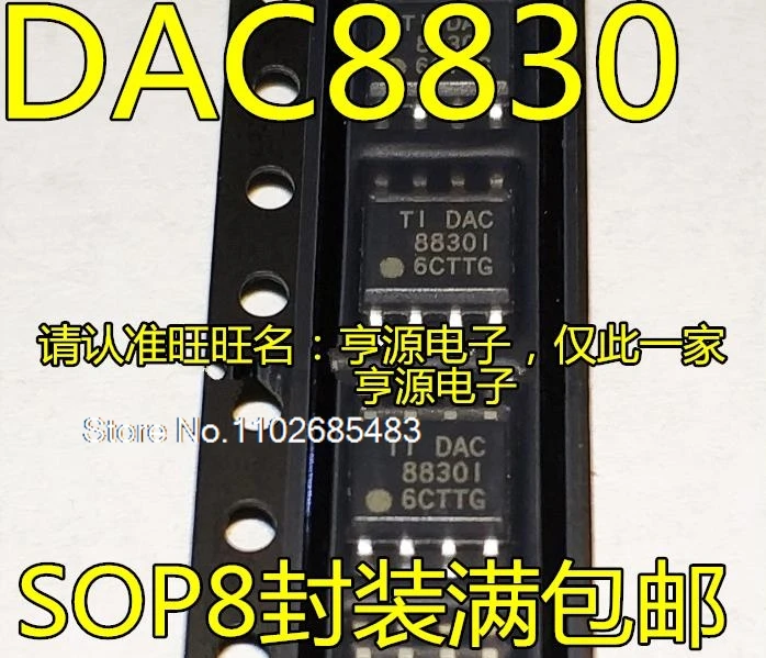 (5 unids/lote) DAC8830IDR DAC8830CDR DAC8830 16DAC