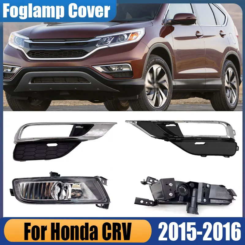 

Для Honda CR-V CRV 2015-2016 автомобильные аксессуары передний бампер противотуманная фара рамка крышка противотуманная фара сигнальная лампа корпус автомобиля без лампы