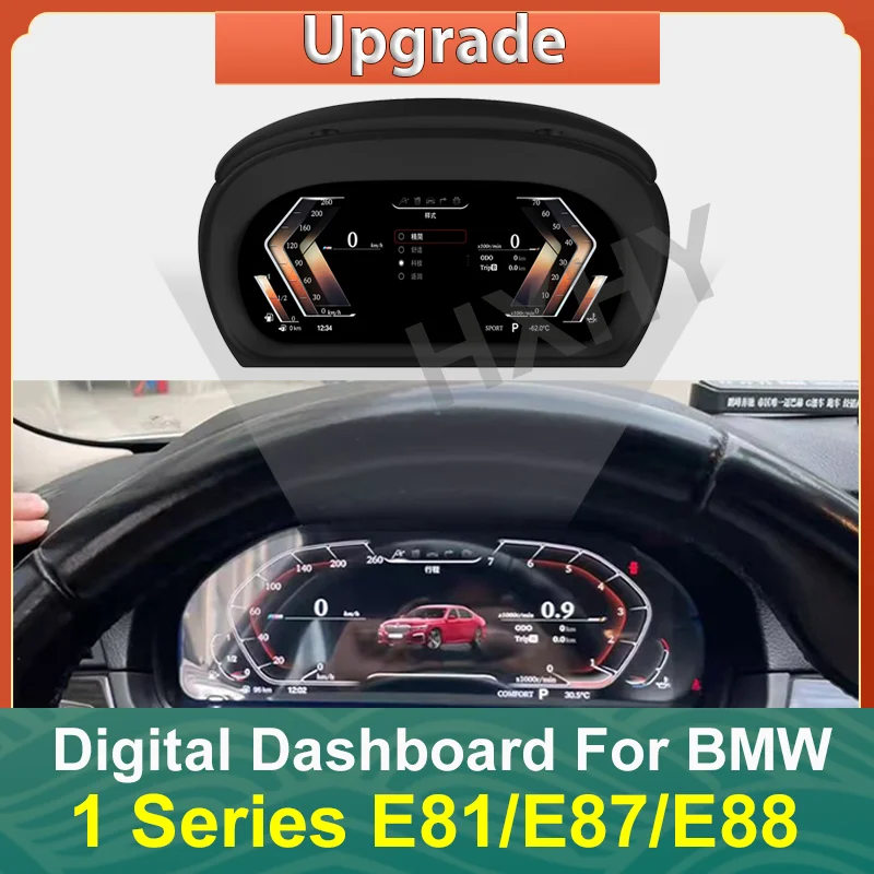 Car LCD Digital Cluster Virtual Cockpit SpeedMeter Dash For BMW 1 Series E81/E87/E88 2007-2012 Screen Instrument Panel Unit