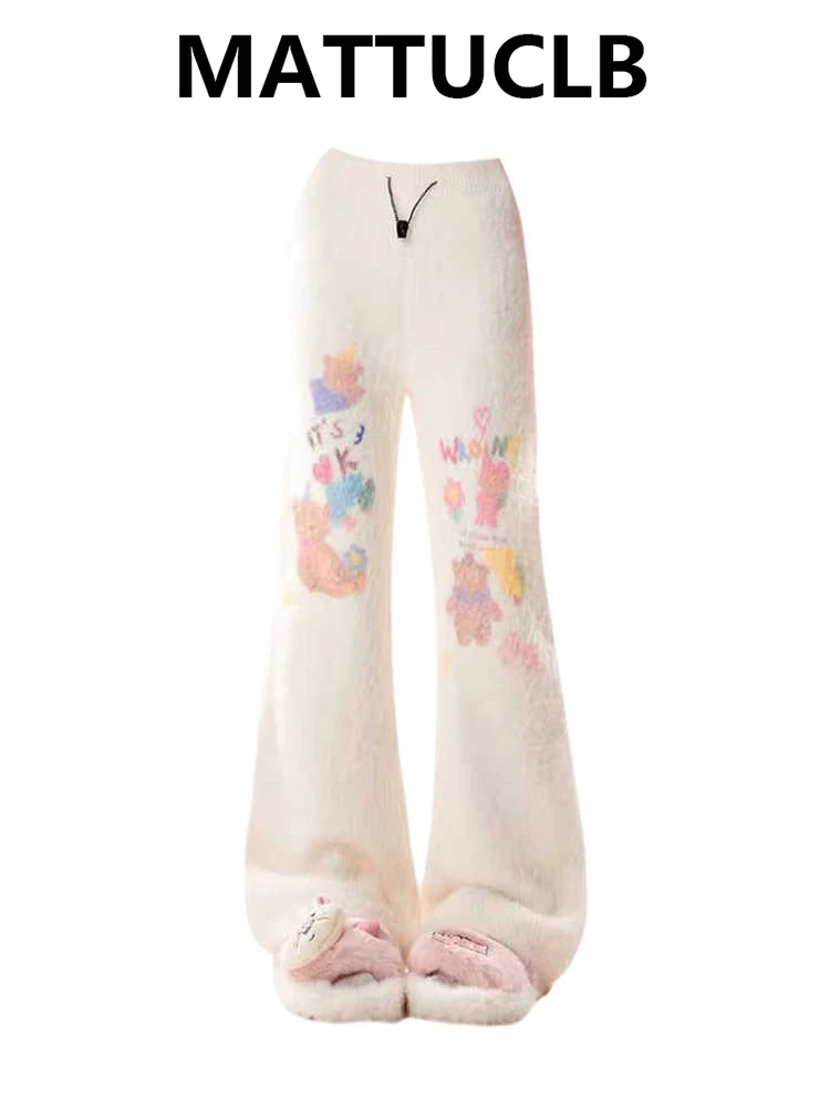 Winter Women's Low Rise Flared Pants Fluffy Warm Designer 2000s Shoujo Cute Core Korean Denim Pants Y2k Trousers Bell Bottom New