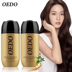 2PCS Ginseng Multi-functional Nourishing Repair Hair For Hair Loss Fast Powerful Hair Growth Serum Repair Hair Root