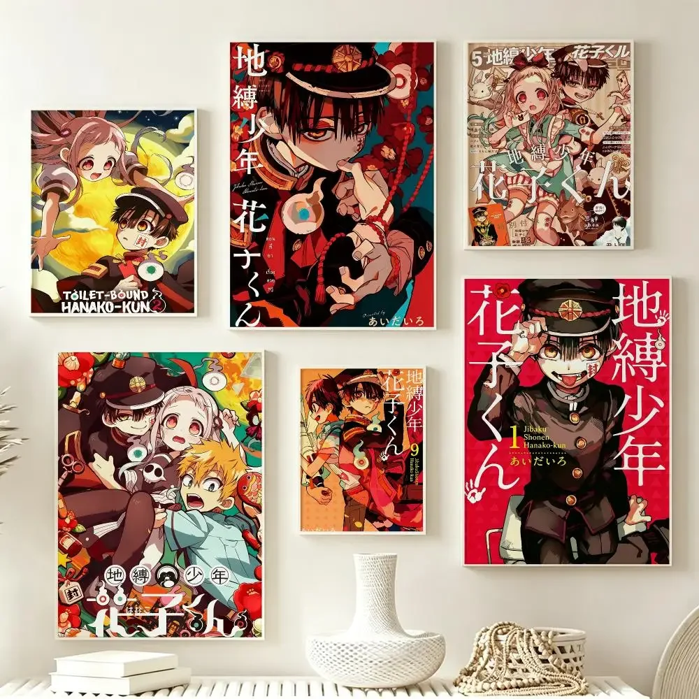 Toilet-bound Hanako-kun Poster Poster Multiple Sizes  frameless Creamy Style Wall Art Home Decor For Living Room Bedroom gift