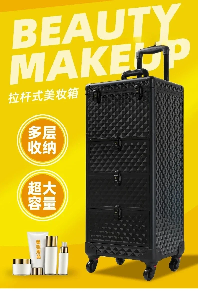 Beauty makeup artist carrying drawer trolley case Nail art pattern embroidery case Hair and makeup artist storage case