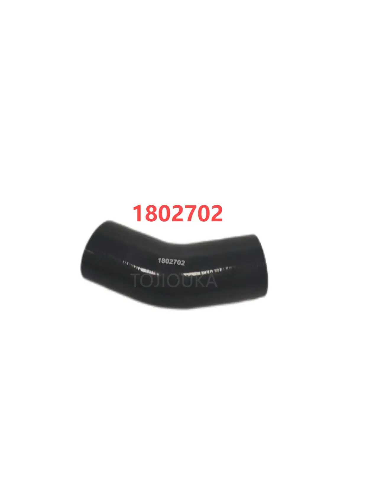 High Quality Silicone Hose Suitable  For Scania Truck Retarder OEM 1797845 2045756 2507616 1802702 1917386 2855347 1860178