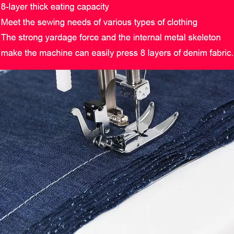 1412 Desktopsewing Machine Electric Multi-Function Clothes Car Eat Thick Simple Selvedge Household Mini Authentic