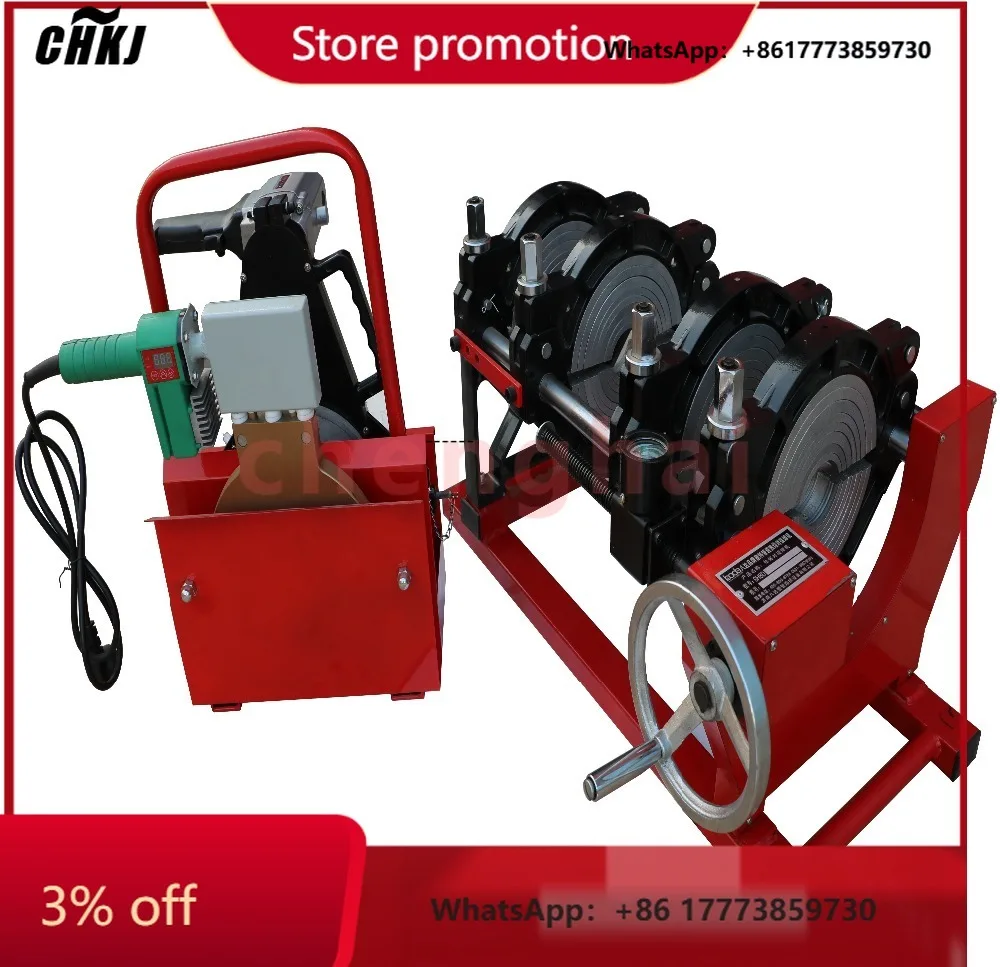

CHKJ-2025NEWSHBDSY200 HDPE Pipe Manual Butt fusion Welding Machine with Four Rings