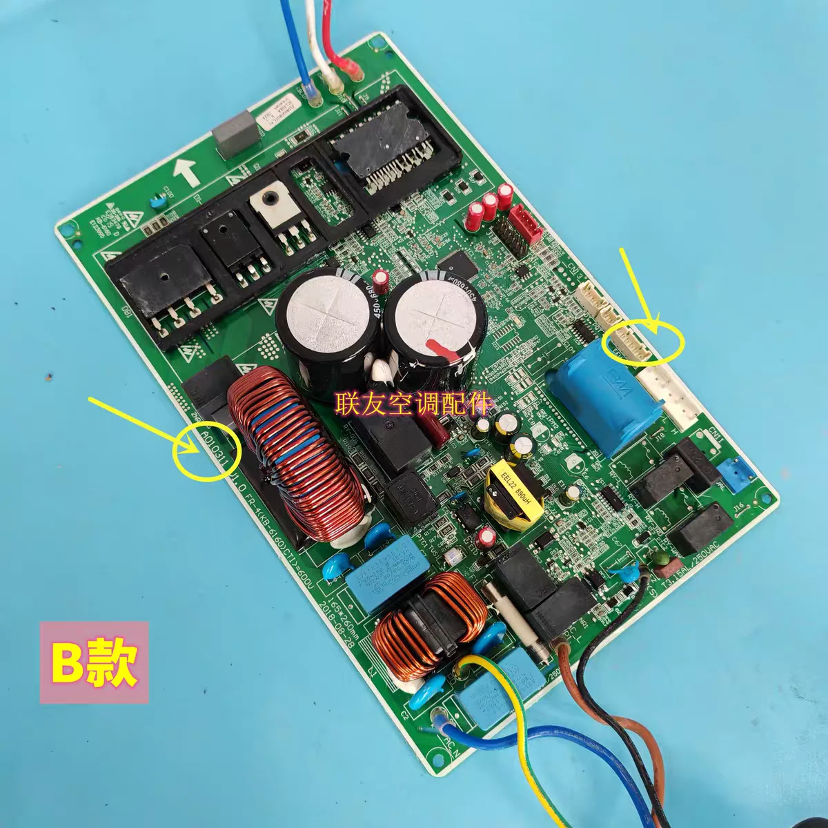 

used for TCL computer board A010311 variable frequency board air conditioning parts