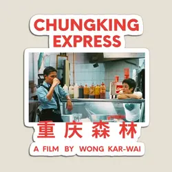 Chungking Express Wong Kar Wai  Magnet Decor Stickers Magnetic Baby Home Cute Refrigerator Children Holder Kids Toy  Funny